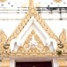 พระวิหารหลวงพ่อหินแดง (วิหารโบราณ วัดแจงร้อน)