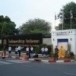 โรงเรียนมหาวชิราวุธ