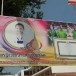 โรงเรียนเทศบาลเขาพิทักษ์