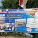 โรงเรียนเทศบาลเขาพิทักษ์