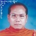 พระครูอมรวชิรคุณ