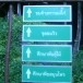 ถ้ำเขาเพ-ลา