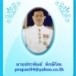 โรงเรียนร่องคำ  อำเภอร่องคำ  จังหวัดกาฬสินธุ์