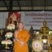 พระปลัดประดิษฐ์ สคารโว