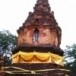 พระธาตุหนองสามหมื่น