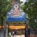 พระธาตุหนองสามหมื่น