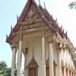 วัดบางปลาหมอ