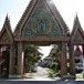 วัดศรีประทุนทอง