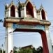 วัดไทรงามธรรมธราราม