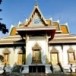 วัดไทรงามธรรมธราราม
