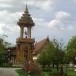 วัดพุฒาวาส