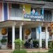 ที่ว่าการอำเภอบุณฑริก