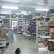 ห้องสมุดประชาขนอำเภอพระประแดง