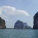อ่าวบุญคง