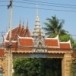 วัดท่าราบ
