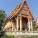วัดประตูน้ำท่าไข่