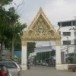 วัดบางพระวรวิหาร  