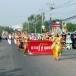 ประเพณีงานแห่หลวงพ่อพุทธโสธร