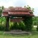 พระธาตุดอยเวียงฮ่อ