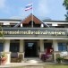 องค์การบริหารส่วนตำบลทุ่งฝาย  จังหวัดลำปาง