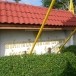 องค์การบริหารส่วนตำบลทุ่งฝาย  จังหวัดลำปาง