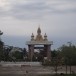 ประตูเมืองสกลนคร ในปี 2555