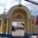 วัดศรีสุริยวงค์