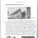 หนังสืออนุสรณ์บูรพาจารย์ 
