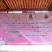 สภาวัฒนธรรมตำบลลาดหลุมแก้ว