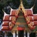 ศาลตาปู่