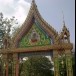 พระครูปัญญาวชิรคุณ
