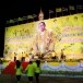 การเชิดสิงโต ในงานจุดเทียนชัยถวายพระพรชัยมงคล 5 ธันวามหาราช ปี 2555