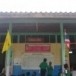 ประวัติโรงเรียนบ้านจะโปรง หมู่ที่ 5 ตำบลหนองหญ้าปล้อง  อำเภอหนองหญ้าปล้อง