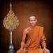 หลวงปู่เหลือง