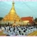 ศิลาจารึกนครชุม
