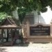 โรงเรียนเทศบาล 4 วัดไชยสุรินทร์  