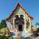 วัดปัวแหลง