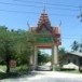 วัดบ่อระกำ