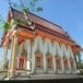 วัดบ่อระกำ