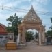 วัดกุฏิการาม