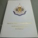 พระรัฐกิจวิจารณ์ (สวาสดิ์ ณ สงขลา)
