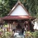 ศาลเจ้าพ่อศรีนครเตาท้าวเธอ