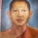 พระครูนิวิฐสีลสังวร