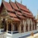 สะดือเมืองพาน