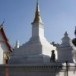 สะดือเมืองพาน
