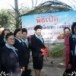 นางยุพิน  กิตติวรภัทร