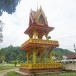 วัดเขาวงก์ 
