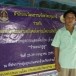 การแสดงศิลปะพื้นบ้านรำมะนาฮูลู