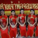 พิธีเสี่ยงทายองค์สมมุติเจ้าแม่กวนอิม ศาลเจ้าพ่อจอมทอง