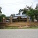 ชื่อบ้านนามเมือง 